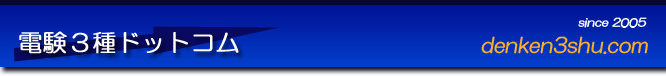 dCCZpҎ@ߋ̃[kƉ񓚃Tv